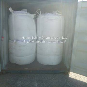 China Top Quality 99%min Sodium Thiosulphate Pentahydrate CAS NO. 10102-17-7 photo-5