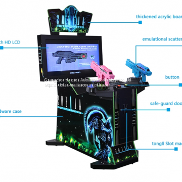 New 2 Players Alien Shooting Game Kids Arcade Game Machine photo-3