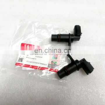 2872279 4921686 3408531 Cummins engine ISF3.8 ISDE ISL9.5 Crank Positon Sensor