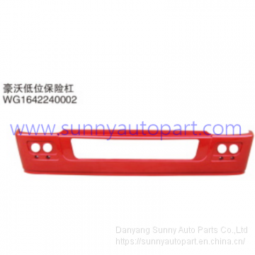 Manufacturer SINOTRUK Panel Bumper Corner for HOWO 07 AZ1642110001,WG1642110002/3,WG1642240002,WG1641240001,72900240028 photo-3