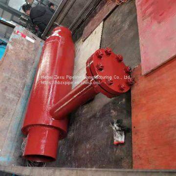 Boiler flushing pipe granulator, boiler flushing pipe slag collector