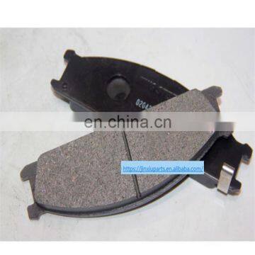 Brake Pads 41060-2S790 BRAKE PAD FOR PICK UP D22