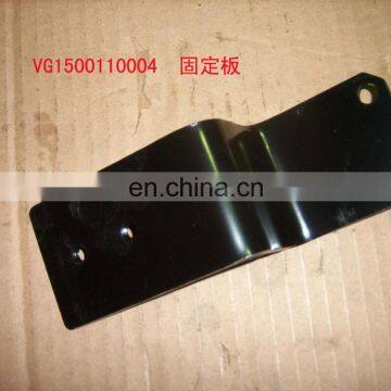 Sinotruk Howo Truck Spare Parts Fixed Plate VG1500110004