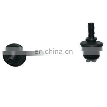 Top Quality 52320-S84-A01 Front Sway Stabilizer Bar End Link