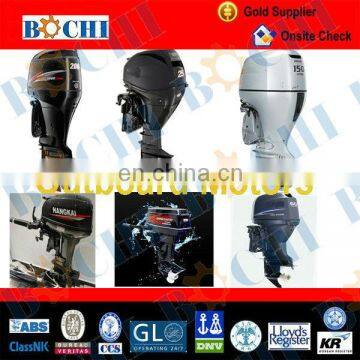 New Marine Outboard Trolling Motors photo-2