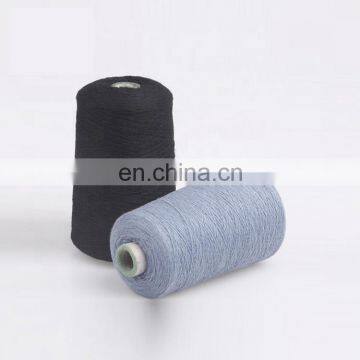 wholesale worsted super soft 30% nylon 20% anti pilling acrylic 50% merino wool yarn