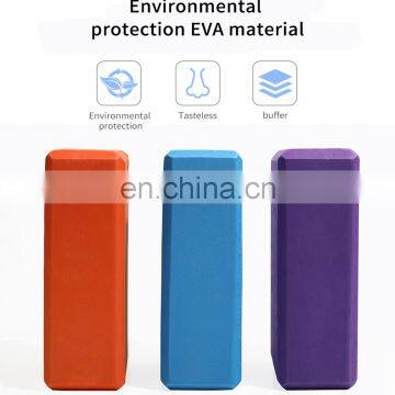 High Performance Multi-color EVA Non-toxic Organic Yoga Block Foam photo-6