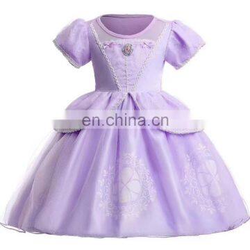 Sofia princess dress children's Halloween costume girl dress