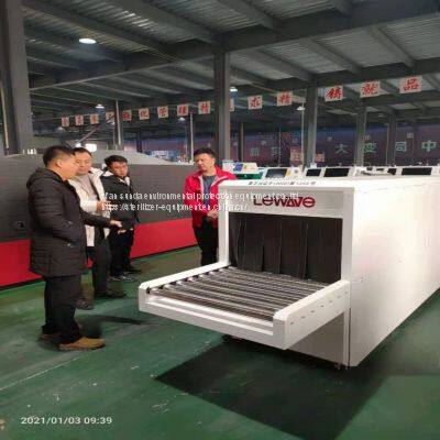 Coach station use intelligent  logistic cold chain sterilizer machine