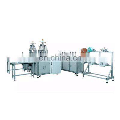 Factory Price Servo Control Automatic 3ply Surgical Face Mask Making Machine