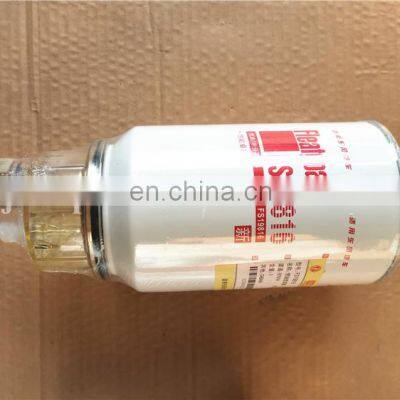 New Bus Body Design Water Oil Separator FS19186 Engine Oil Filters