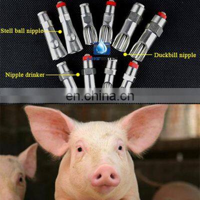Water Drinkers for Pigs and Pig Farm Equipment With Nipple Drinker photo-4
