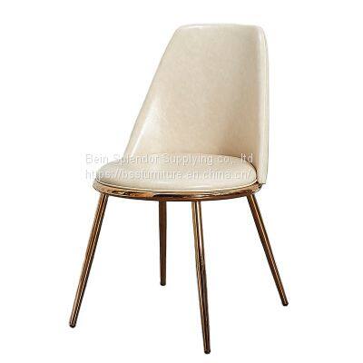 Dining Chairs PP Chair with Metal Legs Antislip Living Rooms Nurseries Waiting Areas