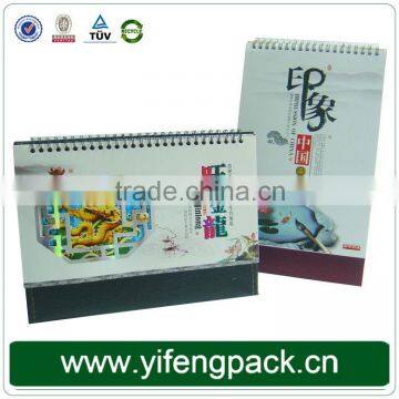 Calendar Printing / Cheap Caldendar Printing /wall Calendar Make in Guangzhou photo-3