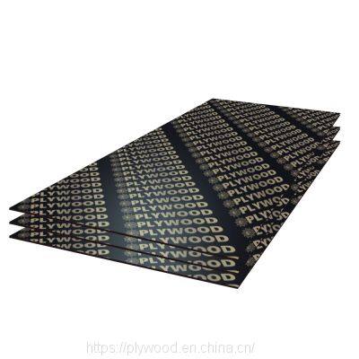 China Combi Core Film Faced Marine Plywood 18mm*1220*2440mm 4'*8'