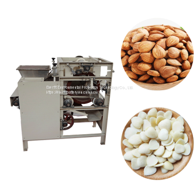 Wet Almond Peeling Machine With Factory Price For Sale | Wet Almonds Peeling Machine |