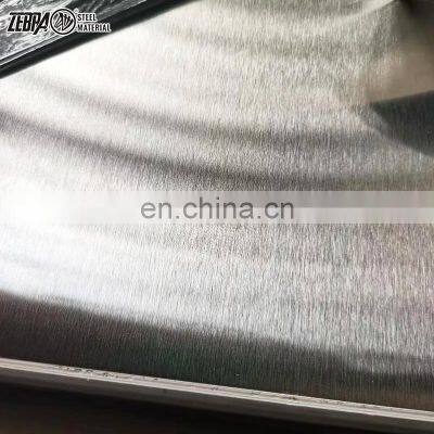 Zebra Brand Pure Steel AISI Cold Rolled SS 300 Series 304 / 316 / 316L Stainless Steel Coil For Sale photo-3