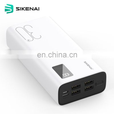 Sikenai Portable 4 USB Port of Power Bank With LED Digital Display for iphone Xiaomi