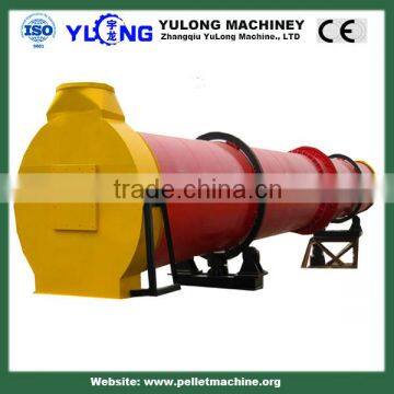 Professional Alloy Steel Sawdust Biomass Rotary Dryer Machine With Small Vibration