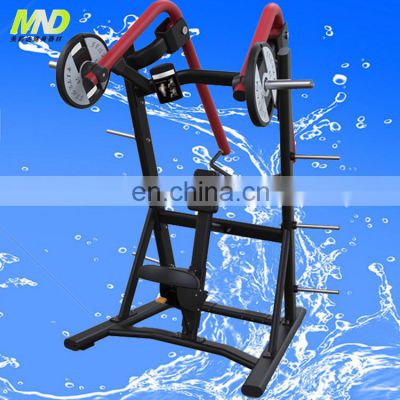 Muscle 1 row machine free weight equipment plate loading machine fitness equipment