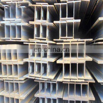 Best Selling Products Hot Rolled ASTM A36 Carbon Steel H Beam Manufacturer photo-2