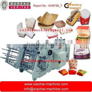 Automatic Carton Erecting Machine