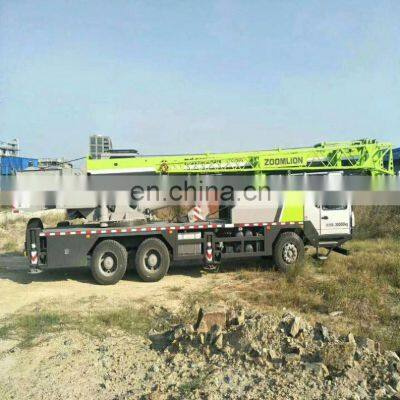 Zoomlion 25t New Type Small Telescopic Boom Truck Crane ZTC250R