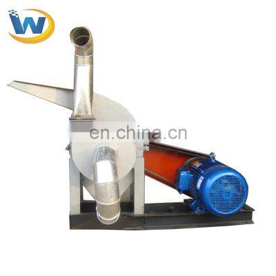 Small Machine Cheap price Hot sale Charcoal Coal Fine Dust Power Crusher