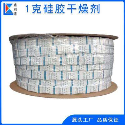 Silica Gel Desiccant Pack Roll Form1g Composite Paper Bag Containing Silica Gel Desiccant photo-3