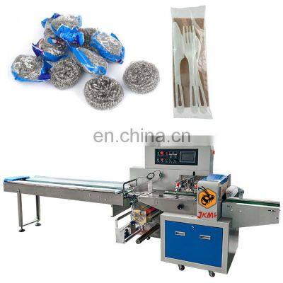 High efficiency grocery 3 servo horizontal packing machine candle scrubber cutlery packing machine toilet paper packing machine