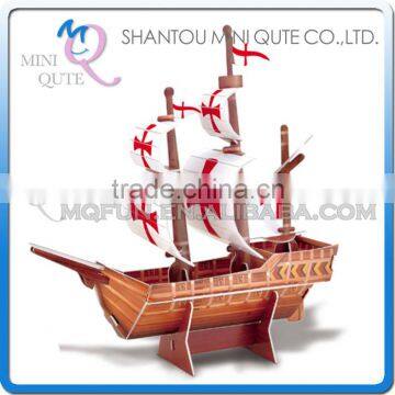 Mini Qute Mini Santa Maria Ship building blocks 3d paper puzzle model cardboard jigsaw puzzle game educational toy NO.B668-23