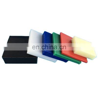 HDPE High quality higher density white/ blue/ orange/ red/ black/ green polyethylene hdpe plastic sheet