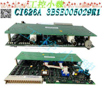 CI626A 3BSE005029R1 ABB