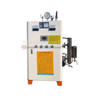 Electric Steam Generator photo-3