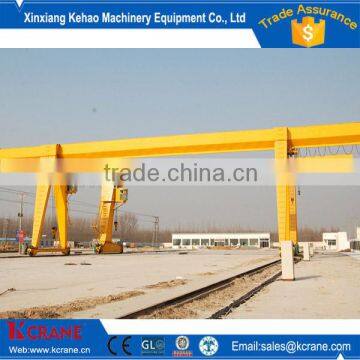 China Famous Brand 5 Ton ~ 250 Ton Box Type Double Girder MG Crane