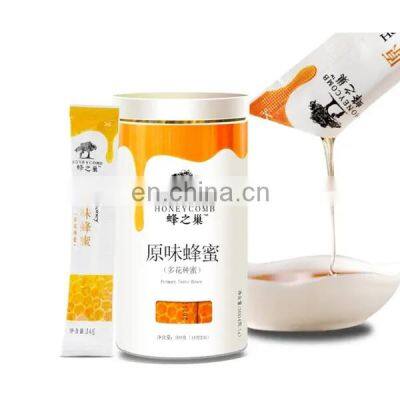 Natural Honey Bee Processing Making Machine With Good Price photo-3