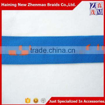 Custom logo branded underwear elastic waistband