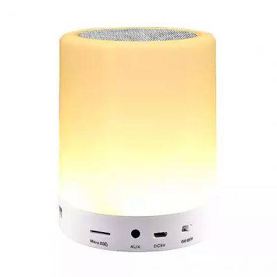 Used for Work Rest Factory Price 600mah Portable Appearance Fashionable Pat Touch Night Light 3W Bluetooth Speaker