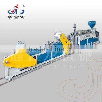 automatic polystyrene sheet making machine