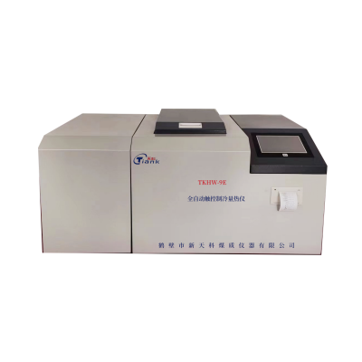 Full-automatic Calorimeter Calorific Value Detector for Coal Kcal Laboratory Equipment photo-3