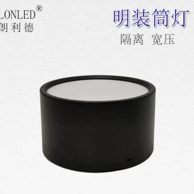 High power LED Downlight Aluminum Surface Mounted 9W isolated and constant current driver led lighting