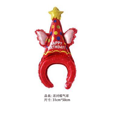 Special Cute Kids Happy Birthday Party Hat Foil Balloons Peking Opera Shaped Rabbit Headwear Balloon Headband