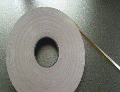 phlogopite mica tape with better tensile strength