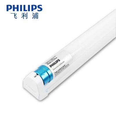 Philips CorePro LEDtubes 18W/865 2100LM photo-2