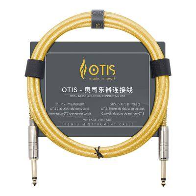 Factory Wholesale OTIS Stage Shielding Wire, Audio Instrument Audio Cable