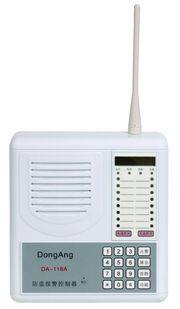Alarm Host & Receiver Control Panel