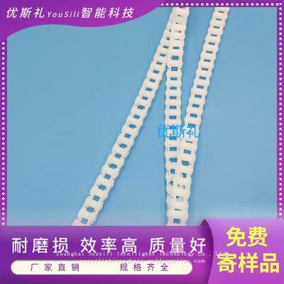 All PVDF material，All PP material，Plastic chain，Pitch 12.7mm，Good acid and alkali resistance