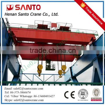 Crane Supplier Double Girder Double Trolley Overhead Crane With Low Price