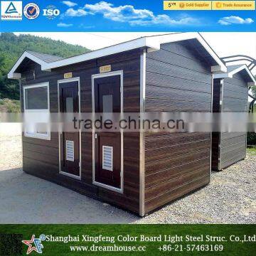 outdoor movable porta potty/portable public toilet cabins/mobile prefab restroom wc                        
                                                Quality Choice