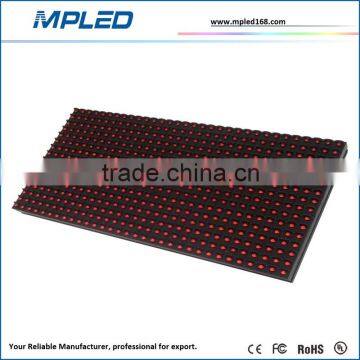 Single Color Modules of P10 Single Color Led Billboard for High Speed Road